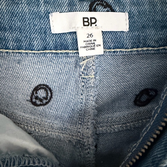 BP Blue Patterned Jean Shorts - Picture 3 of 4